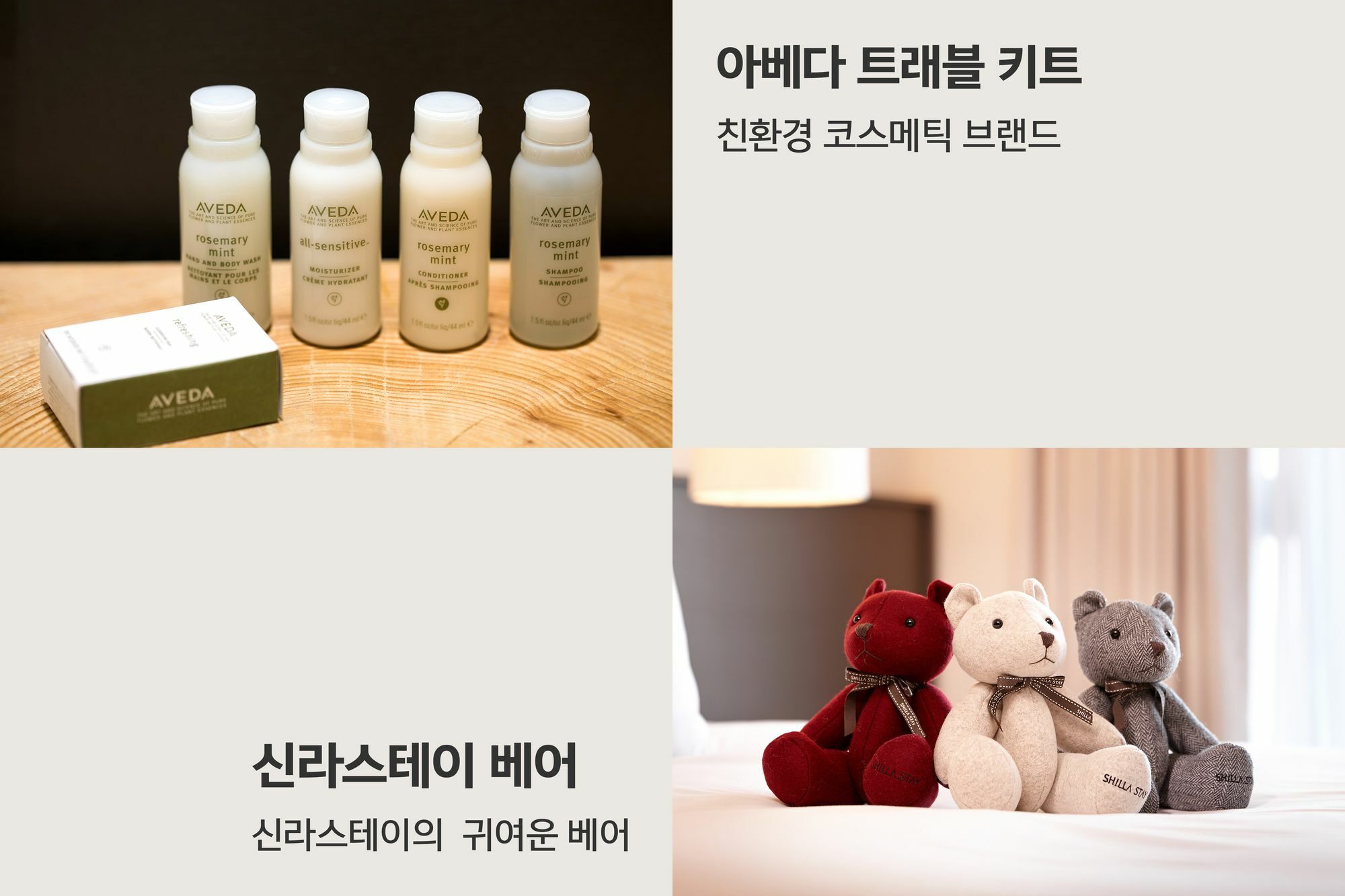 Shilla Stay Busan Haeundae Exterior foto